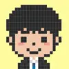 野村剛生